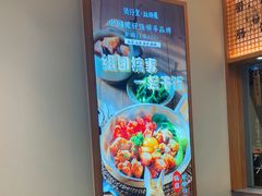 -煲仔皇腊味煲仔饭(经四万达店)
