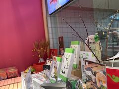 -阮大兴糕团(滨江宝龙店)