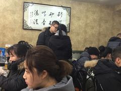 -清真·穆萨砂锅(大皮院店)