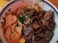 -李易面馆(树木岭店)