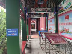 -天津妈祖文化园