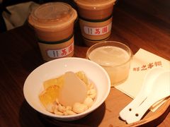 -荔園 LaiYuen
