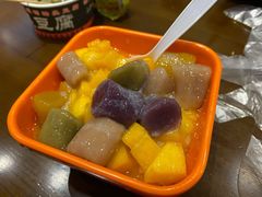 芒果芋圆-猪脑壳凉面(武陵源店)