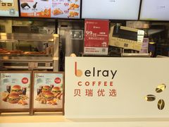 -德克士(安靖店)