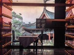 -四世同堂·京菜·烤鸭(双井店)