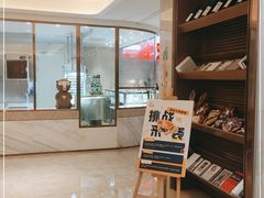 -菲住布渴酒店自助餐厅(阿里巴巴西溪园区店)