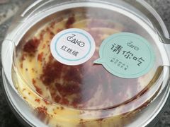 -7cake榴莲千层蛋糕(松江店)