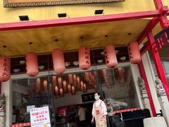 -弓家大队老碗面(高新咖啡街区店)