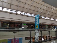 -万达广场(太原街店)