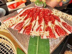 -谷牛和牛烤肉(漕河泾印象城店)