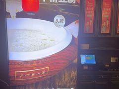 -老淮安·淮安菜(涟水店)
