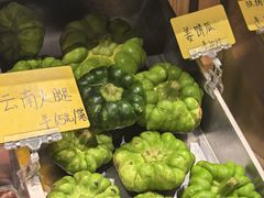 -一坐一忘云南菜(卓悦中心)
