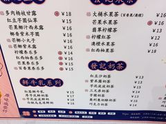 -發记双囍(浦东食品城店)