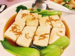 香椿豆腐-金龙餐厅(圆山大饭店)