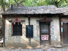 -井塘古村