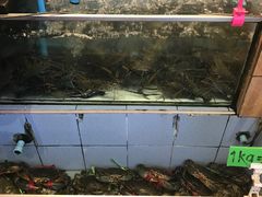 -J Daeng Seafood