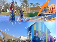 -珠海海泉湾神秘岛亲子乐园
