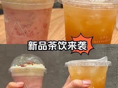 -去茶山(重庆万象城店)