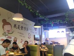 -烤满分·东北烧烤(首经贸店)