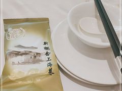 -湯記傳菜