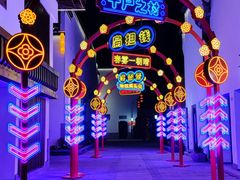 -屯溪老街