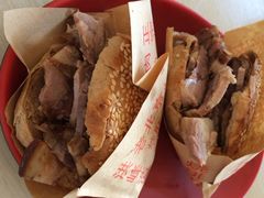 iphone_upload_pic-洪峰浩老北京烧饼夹肉(角门路店)