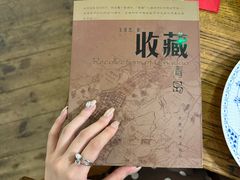 -波螺油子青岛本帮菜(银座店)