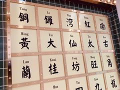 -桂桂茶(张家港吾悦广场店)