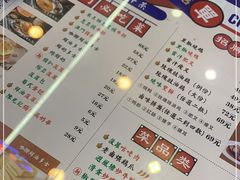 -澳门陈光记烧味饭店(万象城店)