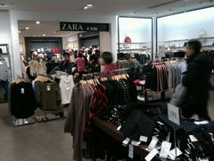 -ZARA(皇城恒隆广场店)