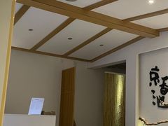 -锦初·禅意4K影院式足道·新中式SPA(茂业天地店)
