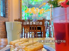 -西关84·History·Art·Cafe