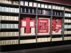 -邓小平故里