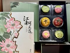 -南宋胡记(杭州体育场路店)