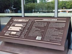 -中国船政文化博物馆