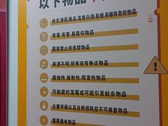 -安东易迷你仓自助寄存仓库(苏州桥店)