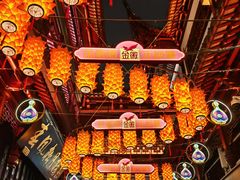 -豫园