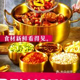 热卤食光，馋嘴时的美好时光[调皮]