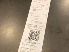 -星巴克(丁香国际商业中心店)