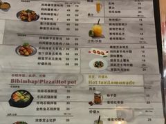 菜单-Thank u mom非油炸健康鸡(万国广场店)