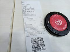 -永和大王·现磨豆浆·卤肉饭(九亭SH085店)