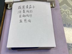 -芳芳餐厅(白沙路店)