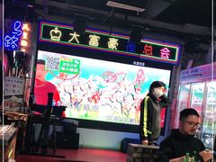 -马路牙子烧烤音乐酒馆(望京店)
