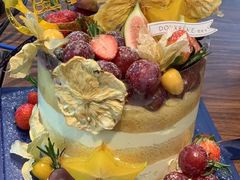 -杜哈夫DOUX RÊVE·生日蛋糕(日月光店)