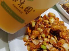 -紫光园(创始店)