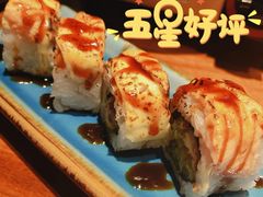 火炙三文鱼芝士卷-山葵家居酒屋(天目里店)