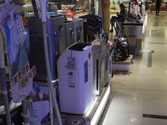-综合保税区进口商品直销中心(新百店)