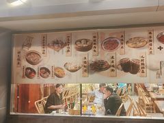 -郭铁柱·泥炉老火锅(江北龙湖天街店)