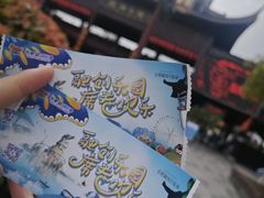 -合肥融创乐园