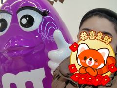 -m豆巧克力世界(上海世茂广场店)